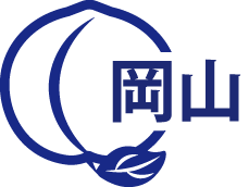 地元岡山で豊富な空き家解体経験